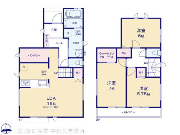 ハートフルタウン宇都宮市西2丁目1340番　新築一戸建ての間取り