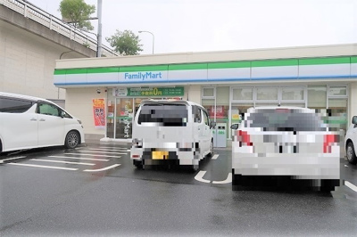 【周辺】 | グリーンエミネンスⅡ | コンビニ「ファミリーマート　スリーウェル茅ヶ崎東店まで595m」