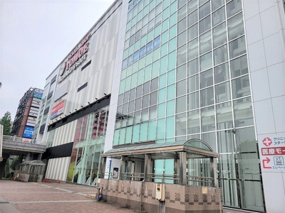 【周辺】 | グリーンエミネンスⅡ | スーパー「そうてつローゼンセンター南駅前店まで492m」