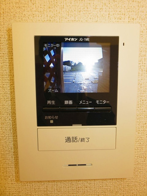 【設備】 | フラン・アンジュ
