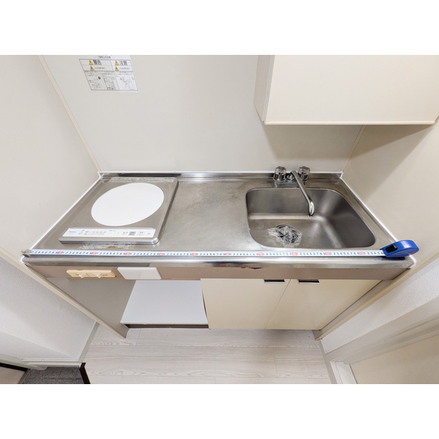 ジュネパレス稲毛第１３の内装