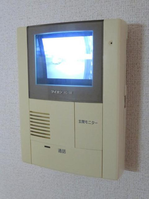 【設備】 | シャルマンヴィルＤ棟