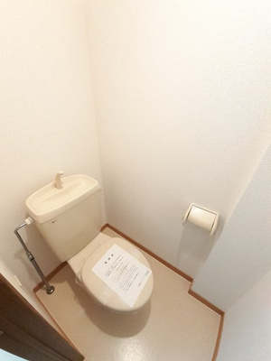 【トイレ】 | コスモＣ