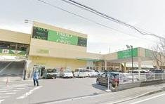 フードワン大野台店 徒歩15分。 1200m
