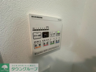 【設備】フルセイル古淵II