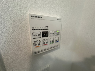 ★お問い合わせはタウンハウジング町田店まで★