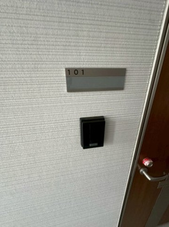 【その他】フルセイル古淵III