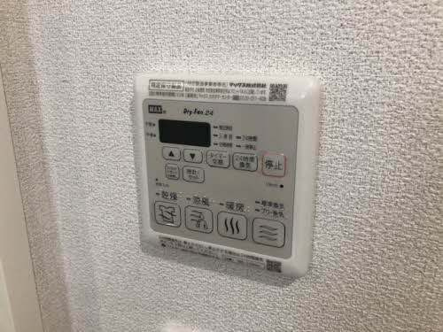 サニーガーデンのその他