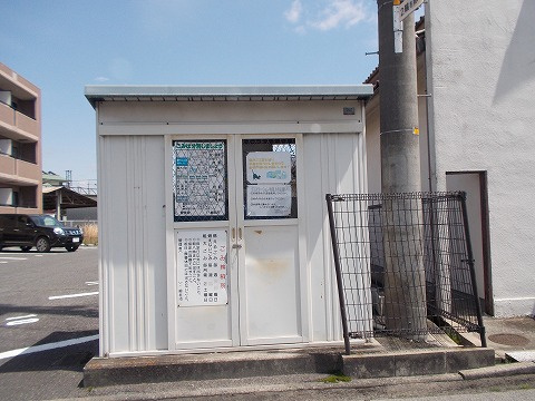 スターボードマンションのその他|ゴミステーション