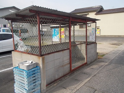パナハイツ総社 Mのその他