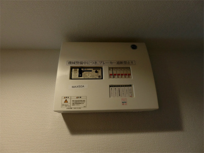 【設備】 | シトラス鹿島田