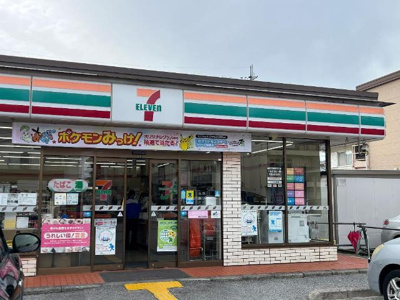 【周辺】 | ロワール | セブンイレブン彦根平田小学校前店まで341ｍ