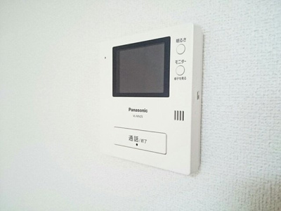 【セキュリティ】 | サン・アレーナ