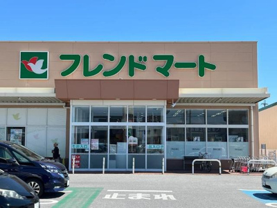 【周辺】 | レイクサイドビュー | フレンドマート長浜平方店まで1,321ｍ