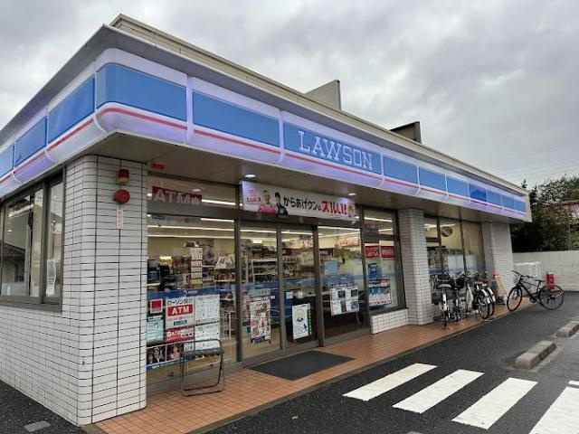 エリタージュの周辺|ローソン千葉朝日ケ丘5丁目店まで866ｍ