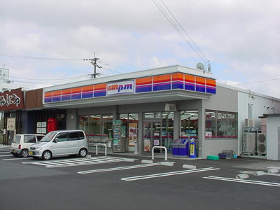 【周辺】 | カーサ・ベルデ Ａ | コンビニまで400ｍ