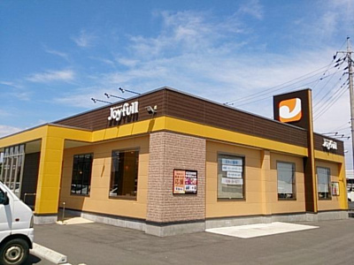 【周辺】 | シャイニング　レジデンス | ジョイフル筑西店まで1,223ｍ