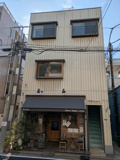 幸伸リバーシティの画像