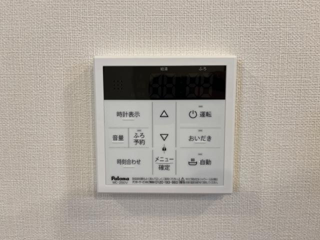 ヴィヴァレスの設備|室内設備
