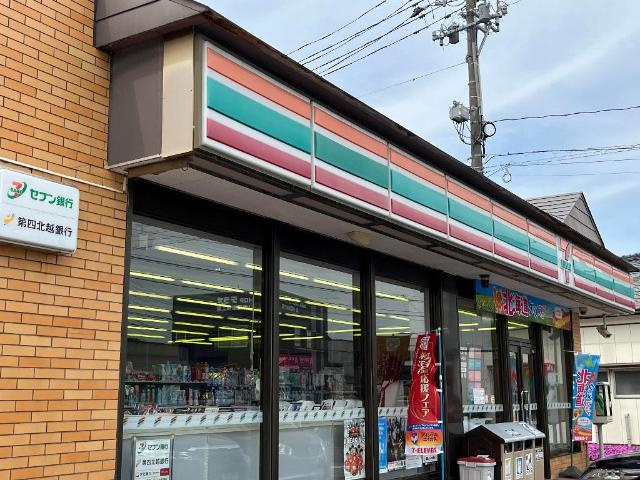 ヴィヴァレスの周辺|セブンイレブン　寺尾店まで350ｍ