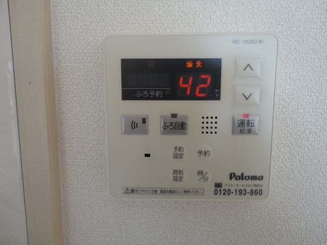 エトワール吉敷の設備|室内設備（イメージ）