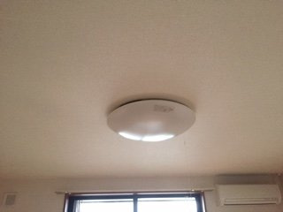 ウイング　ベルのその他|照明