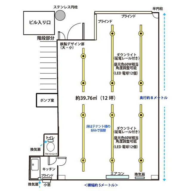 岐阜市福住町１丁目の店舗事務所の間取り