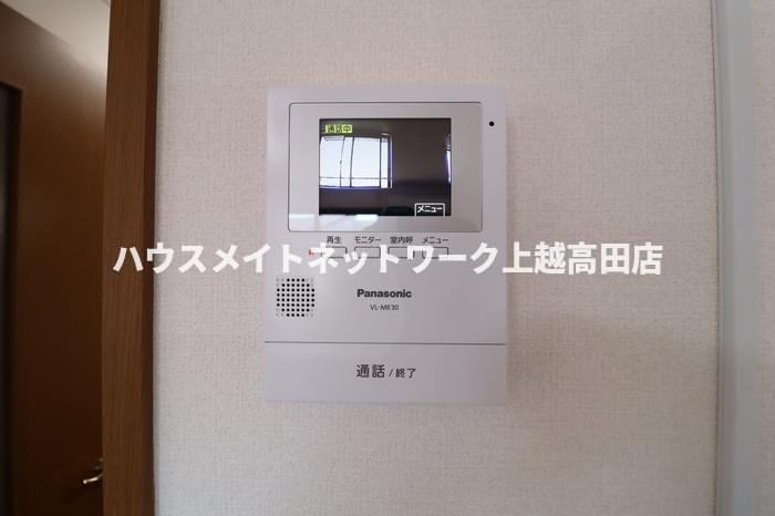 ロイヤルパレス春日山のセキュリティ|モニターホン
