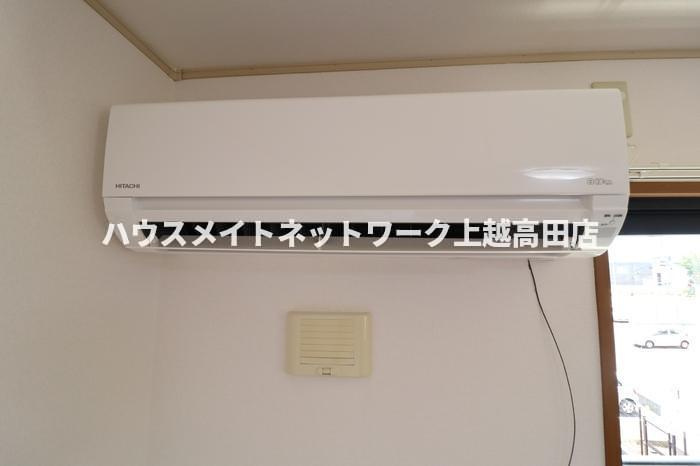 ロイヤルパレス春日山の設備|エアコン