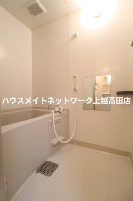 ロイヤルパレス春日山の浴室|浴室