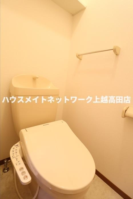 ロイヤルパレス春日山のトイレ|温水洗浄暖房便座
