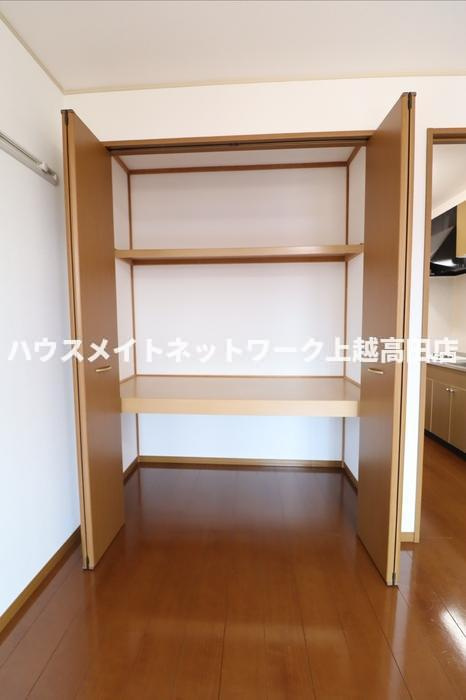 ロイヤルパレス春日山の収納|クローゼット
