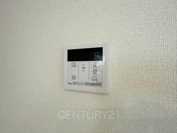 前橋市三河町2丁目24-1期1号棟のその他|給湯器