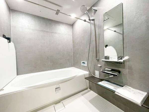 【浴室】 | 二子玉川宝ロイアルハイツ | ゆったりとお過ごしいただけるバスルームです。心と身体の疲れを癒してくれる安らぎの空間♪