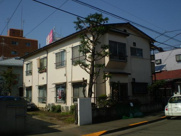 和光荘の画像