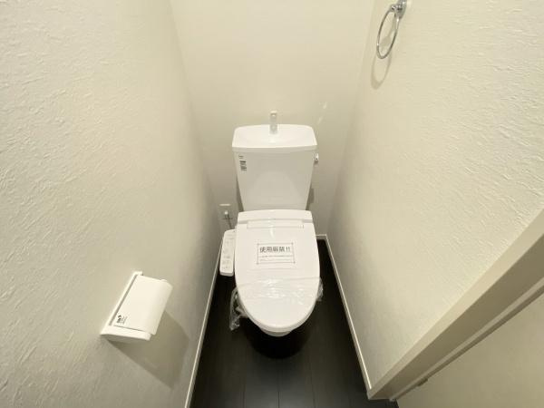 【トイレ】 | 垂水区舞子坂3丁目　新築戸建