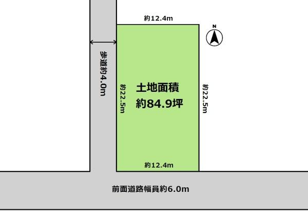 【土地図】 | 和泉市光明台3丁目　売土地 | 図面と現況が異なる場合は現況を優先します