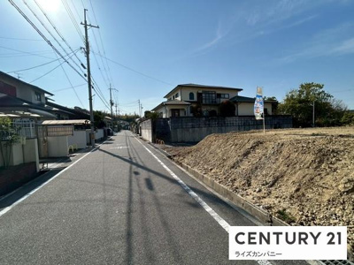 【前面道路含む現地写真】 | 和泉市光明台3丁目　売土地