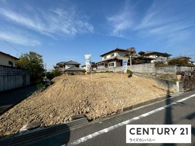 【その他】 | 和泉市光明台3丁目　売土地