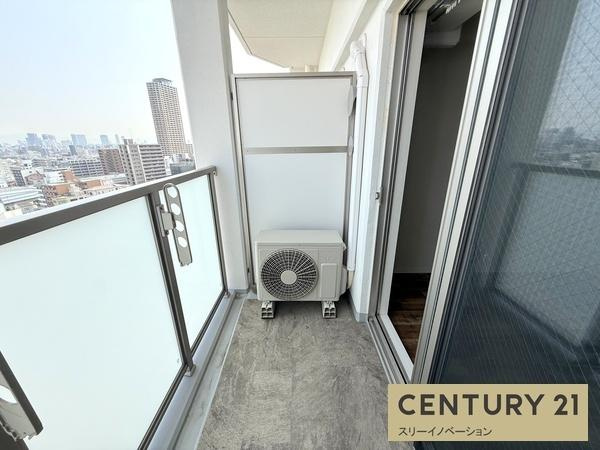 大阪市港区磯路２丁目の賃貸マンションのトイレ