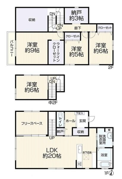 大和郡山市九条町　一戸建