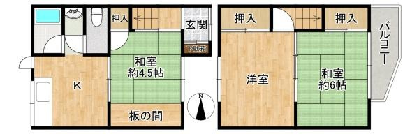 【間取り】