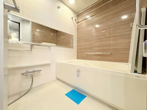 アビダスたまプラーザの浴室|ゆったりとくつろげる１日の疲れを癒す空間です！