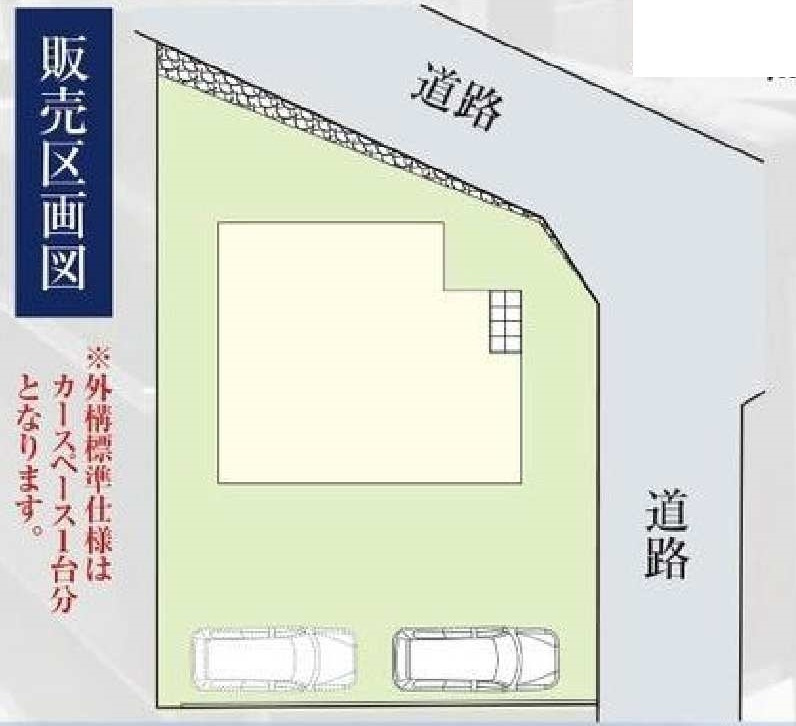 【横浜市旭区今宿2丁目53-1新築戸建て】★仲介手数料無料★（東希望が丘小学校・希望が丘中学校）の区画図