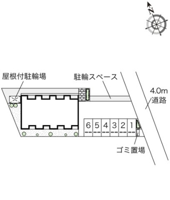 【その他】 | レオネクストファンタジア五香