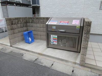 【その他】 | クレイノレイラ