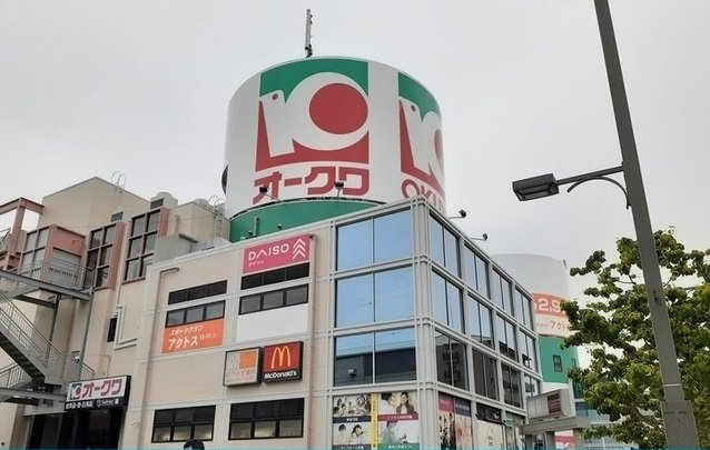 イリーデ摂津の周辺|オークワ様まで644m