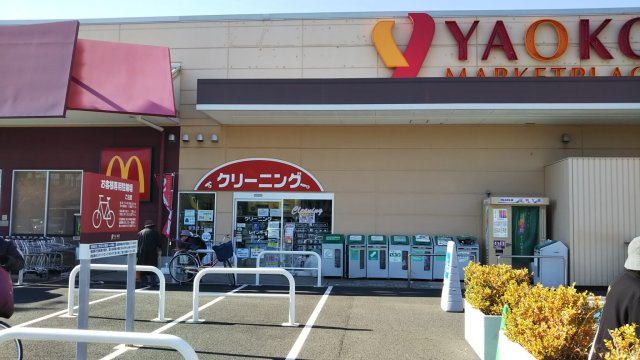 レオパレスサウス　ストリートの周辺