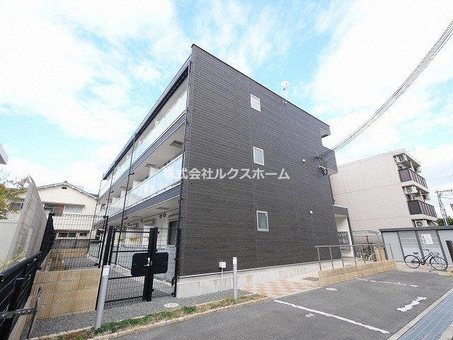 リブリ・昭和園