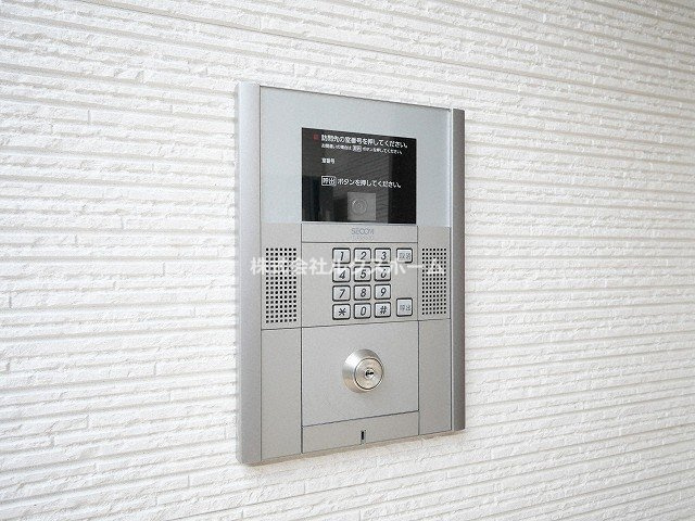 リブリ・昭和園のセキュリティ